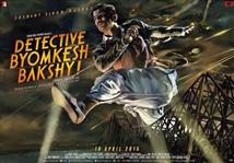 Detective Byomkesh Bakshi